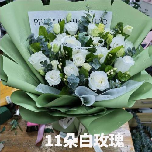 福州长乐区花店