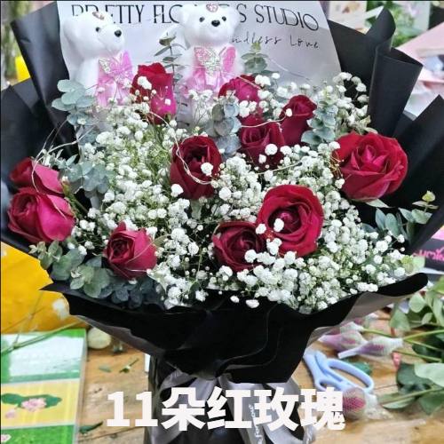 福州长乐区花店